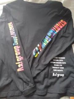 【最終値下げ】Aぇ！group Tシャツ Zepp 2020 ロンT