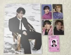 StrayKids スキズ チャンビン Changbin DOIT トレカ