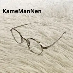 KameManNen KMN225 - メルカリ