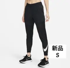 【新品】NIKE ランニング ロングパンツ Dri-FIT スウッシュ