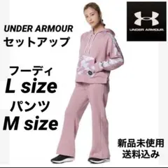 UNDER ARMOUR スウェット セットアップ 上Lサイズ 下Mサイズ 新品