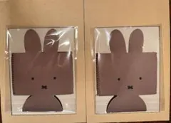 miffy めじるしカップスリーブ 2個セットのサムネイル