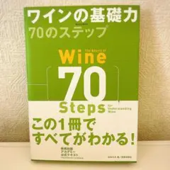 Item thumbnail for item 4f32d783-7d3c-41a0-9eca-bb96cb7f4d88