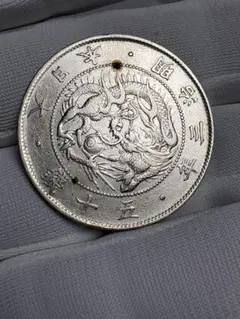 旭日竜50銭銀貨 明治4年（1871年） 銅打ち - メルカリ
