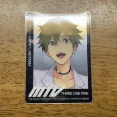 秋山隼人 イラストができたあと FIFS展 White 即購入⭕️