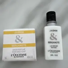 ロクシタン　化粧石けん&ボディミルクセット