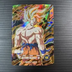 2026年最新】SDV3-011の人気アイテム - メルカリ
