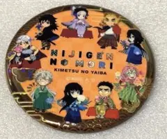 鬼滅の刃 ニジゲンノモリ 柱キラメタ缶バッジ シークレット