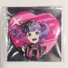 バンドリ ハート缶バッジ 10th Anniversary 宇田川あこ