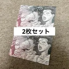 進撃の巨人 4DX特典カード