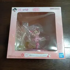 ラストワン賞 アニメ