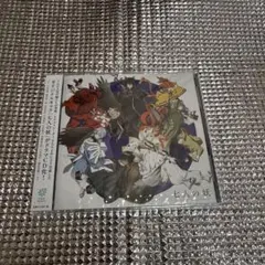 「七人の妖」 初回限定版