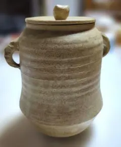 Item thumbnail for item b3b0850a-ce58-48da-a377-859241b1bc7b