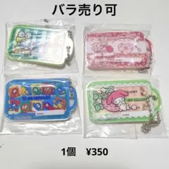 サンリオ ガチャガチャ 4個セット　スプーン&フォークアクリルチャーム