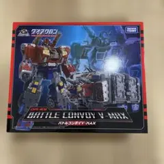 2026年最新】バトルコンボイ v-maxの人気アイテム - メルカリ