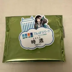 鬼滅の刃 全集中展〈北海道〉 ランダム缶バッジ【時透無一郎】 - メルカリ