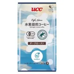 UCC 水素焙煎コーヒー 300g 2個セット