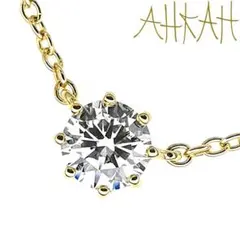 アーカー AHKAH K18 ダイヤ ネックレス 0.15ct 定価19万のサムネイル