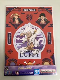 一番くじ BEYOND THE LEVEL G賞 ステッカーコレクション ルフィ