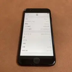 769【早い者勝ち】iPhone7 32GB SIMフリー☆