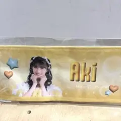 菅田愛貴 タオル