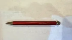 Kaweco Collection BP ボールペン レッド0.7 - メルカリ