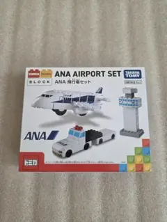 ANA ダイキャストエアポートセット A320 - メルカリ