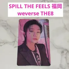 セブチ　SEVENTEEN weverse 福岡会場限定トレカ　THE8ミンハオ
