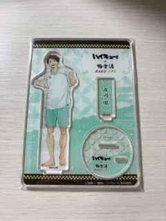 2026年最新】及川徹 アクリルスタンド 極楽湯の人気アイテム - メルカリ