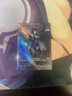 ホロライブカード ネリッサ・レイヴンクロフト HR ホロカ