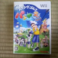 wiiソフト　スイングゴルフパンヤ2ndショット！