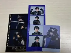 刀ミュ 水心子 まとめ売り