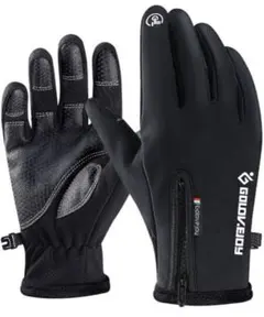 手袋 グローブ 防寒 防水 タッチパネル 防風 滑り止め アウトドア 登山