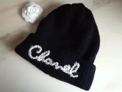 CHANEL カシミヤニット帽 黒