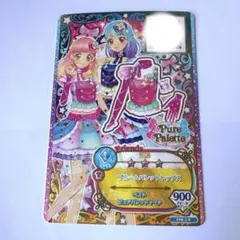 アイカツフレンズ！ブルームパレットトップス