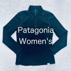 【Patagonia】Women's キャプリーン3 ジップネック Mサイズ