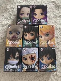 Item thumbnail for item 98af51bd-fed8-405d-9923-08b54736e445