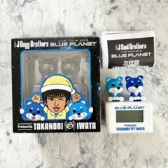 岩田剛典　メンプロ　目覚まし時計　めざまし　三代目jsoul brothers