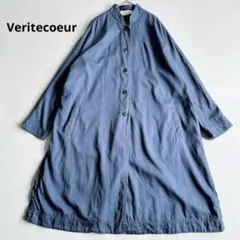 Veritecoeur ヴェリテクール　アローコート　羽織り　コットン　02のサムネイル