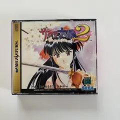 [△販売△] セガサターン ソフト 同級生2 【1本】 同級生2 セガサターン ソフト - メルカリ