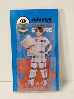 西畑大吾 アクリルスタンド アクスタ 第2弾