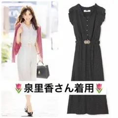 シュープリームララ　ドットプリーツワンピース