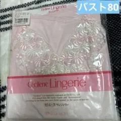 Item thumbnail for item db2ab9b9-80ed-41a5-8011-4a17c33ac2de