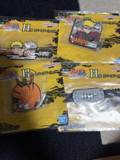 NARUTO疾風伝一番くじ H賞 ラバーアソート 4種