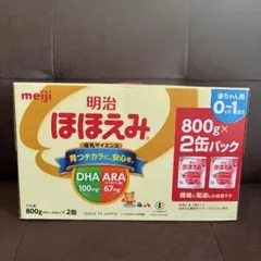 Item thumbnail for item 57314c4c-bff1-410d-9364-9339f78b213c