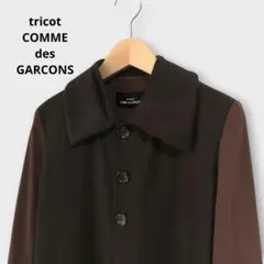 Item thumbnail for item 68760331-0cfb-4bdd-b859-5dccc62e43e0