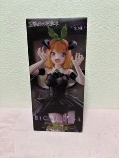 BiCute Dark Figureー中野四葉ー