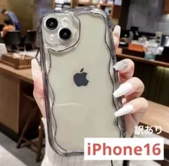 iPhone16用透明ケース 波型エッジ iPhoneケース クリア ブラック
