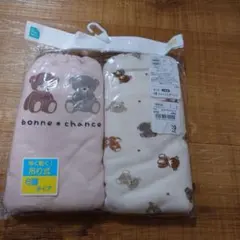 クマ柄トレーニングパンツ 100cm 2枚セット