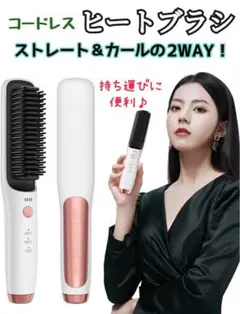 coco様 リクエスト 2点 まとめ商品